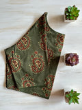Cotton Readymade Blouse