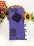 Cotton Blend Elephant Printed Saree