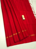 Pure Kanchipuram soft silk saree with plain body and gold zari line border - design 004